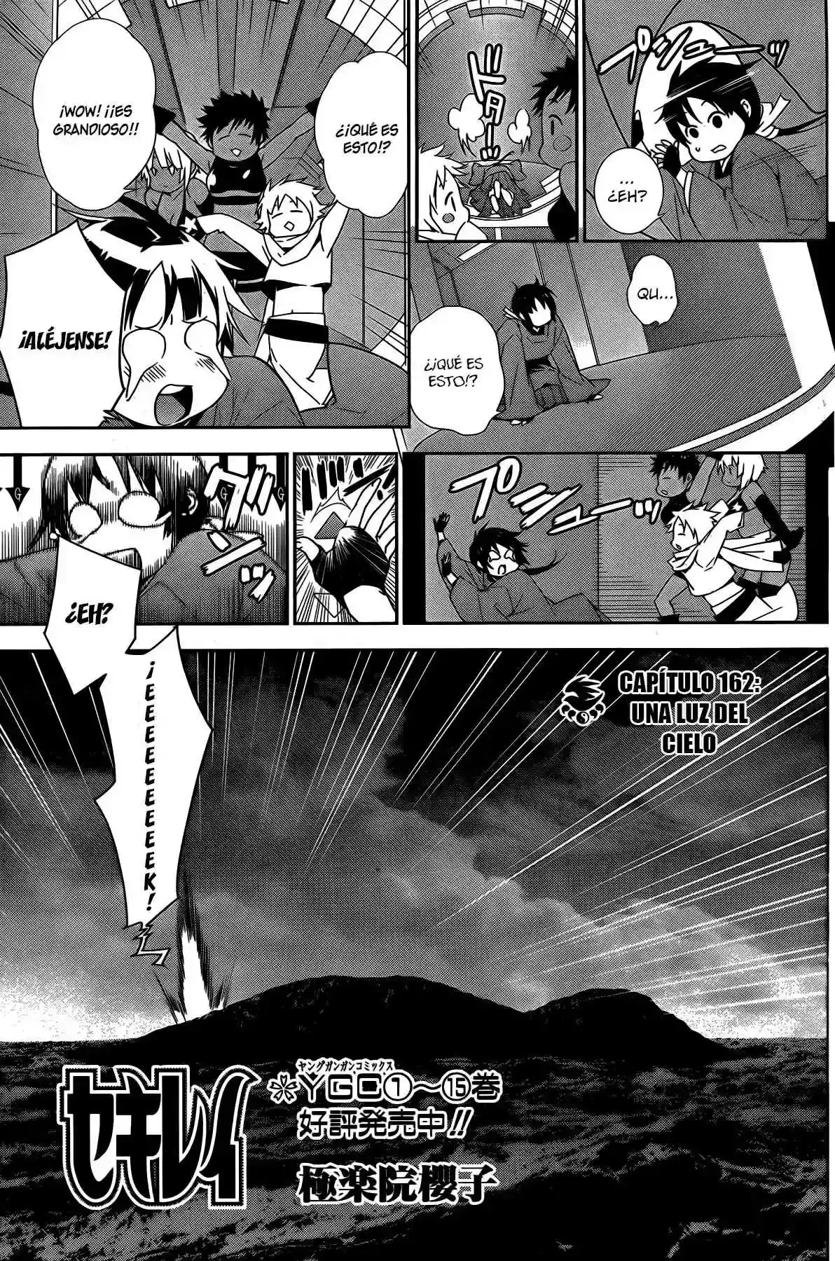 Sekirei capítulo 162, página 6