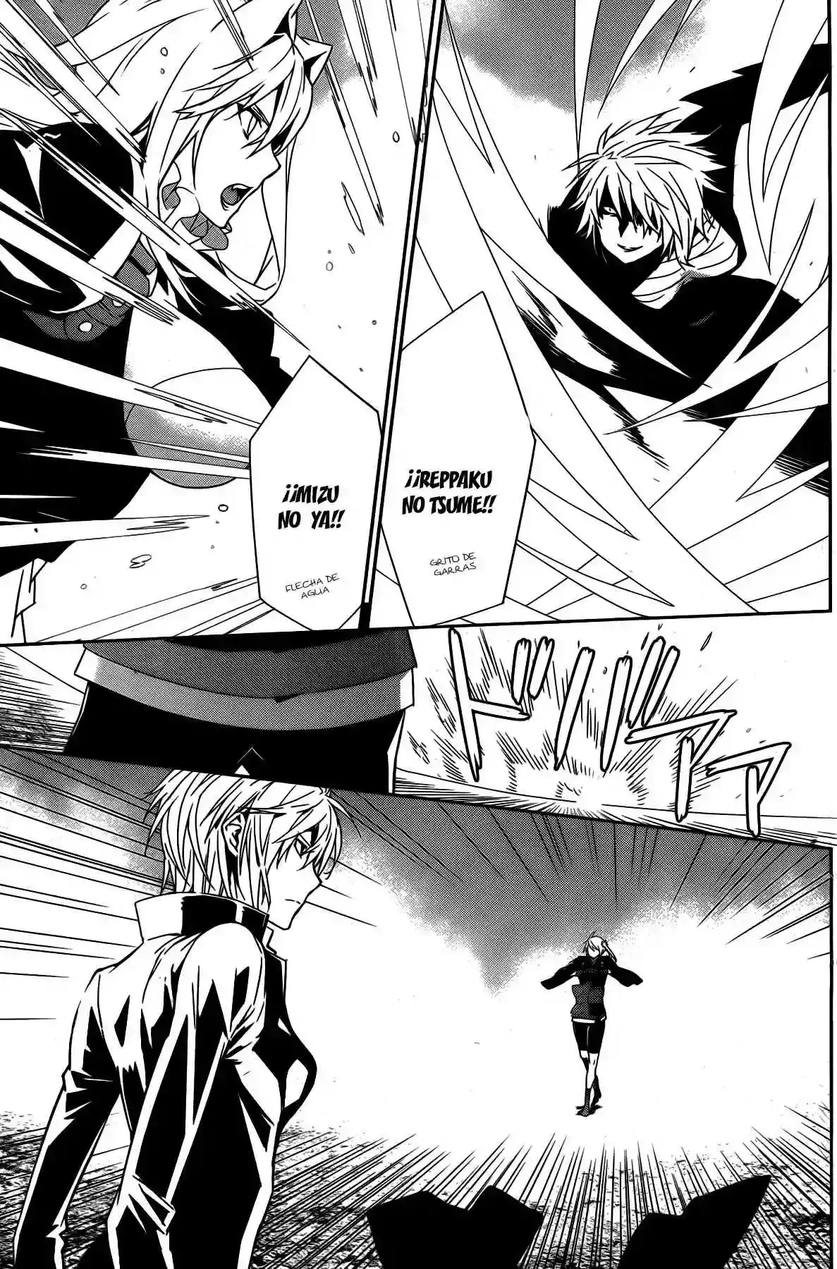 Sekirei capítulo 162, página 8