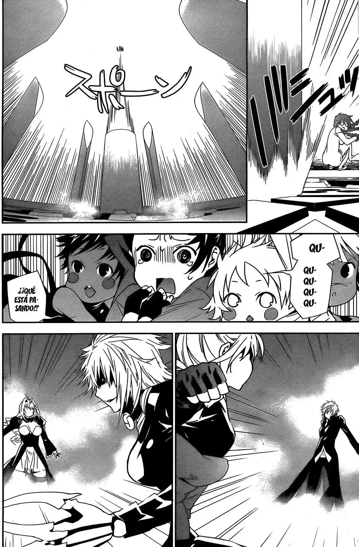 Sekirei capítulo 162, página 11