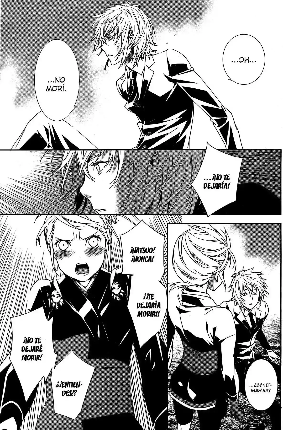 Sekirei capítulo 163, página 5
