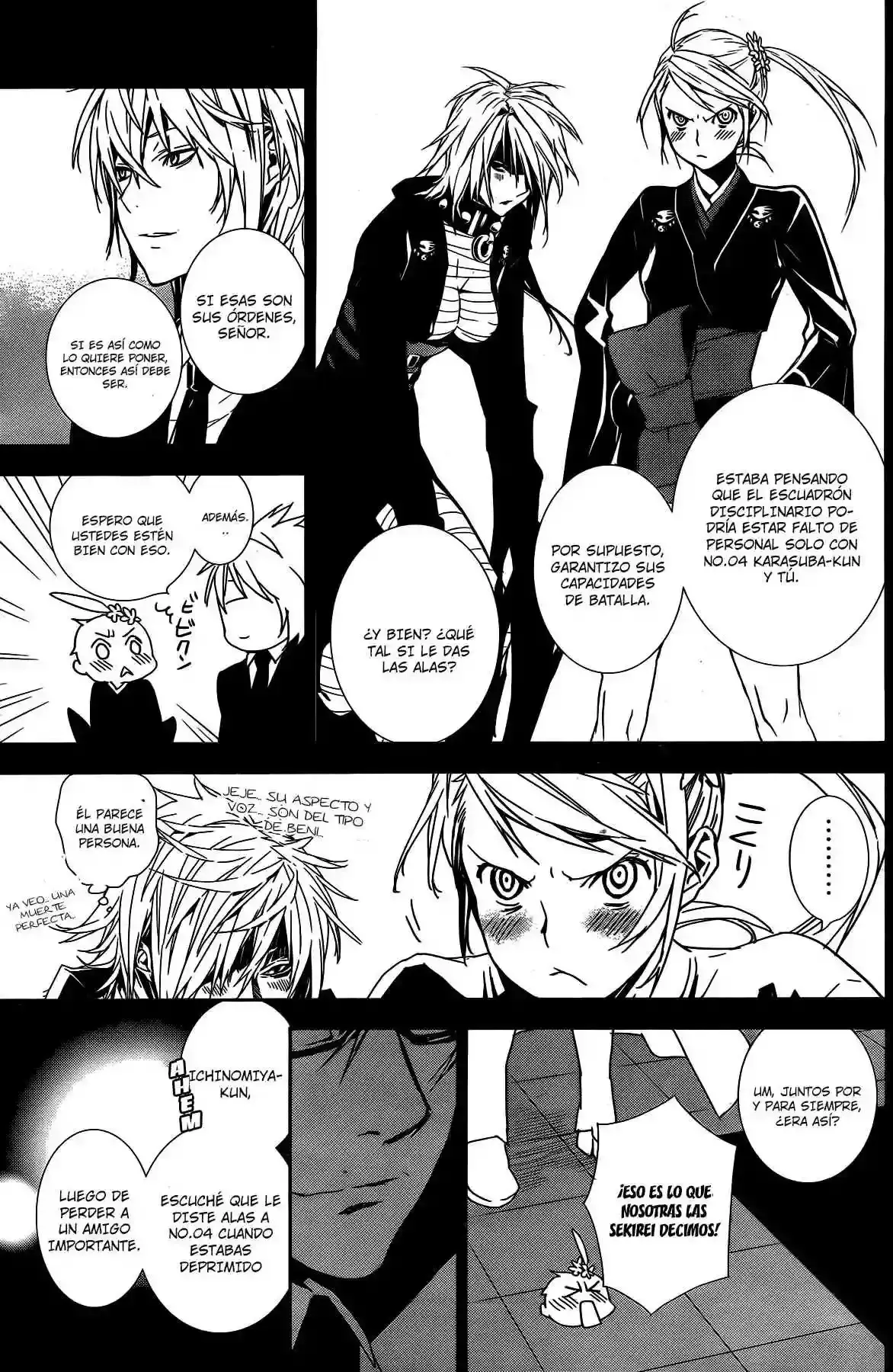 Sekirei capítulo 163, página 7