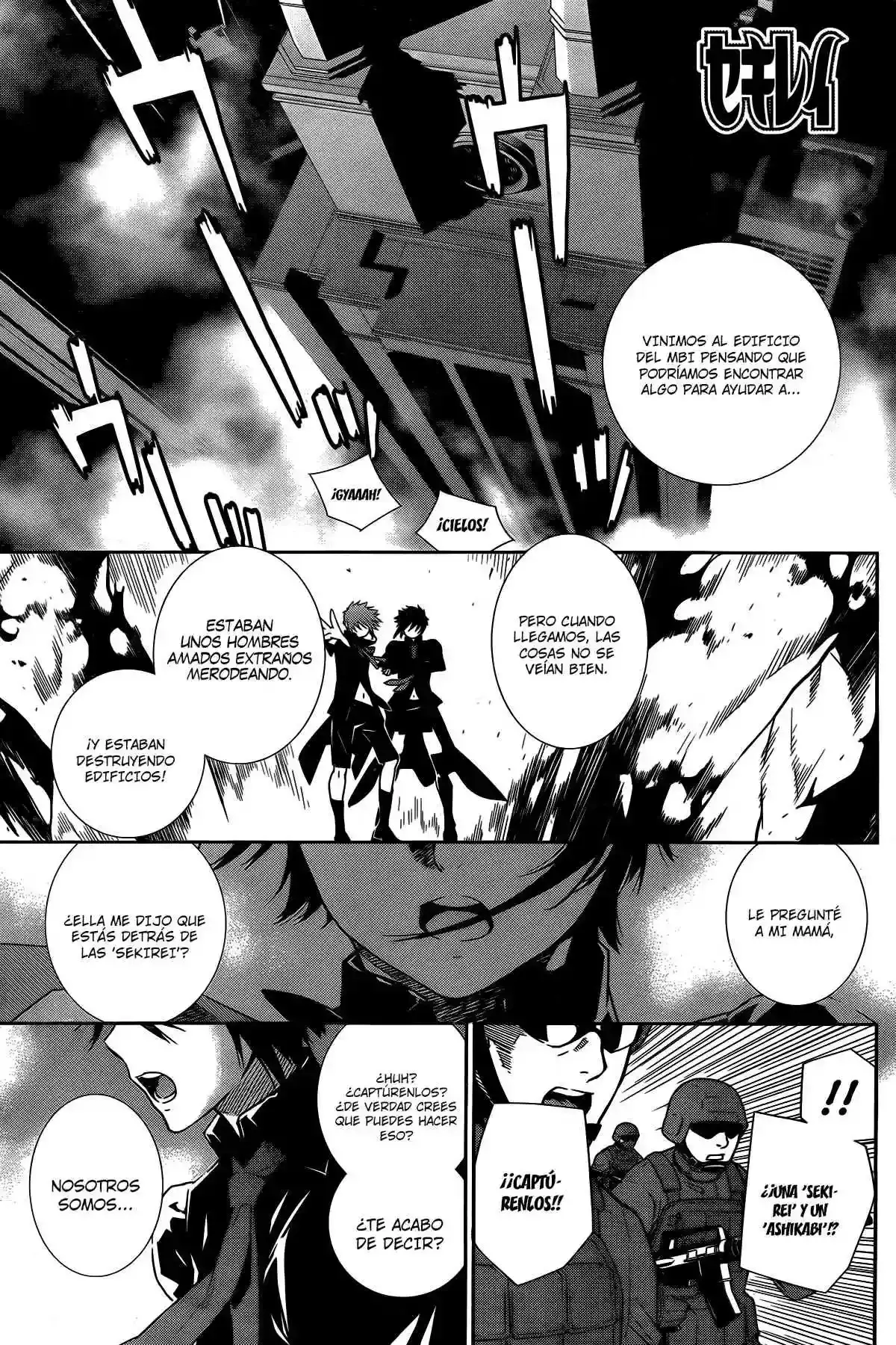 Sekirei capítulo 164, página 3