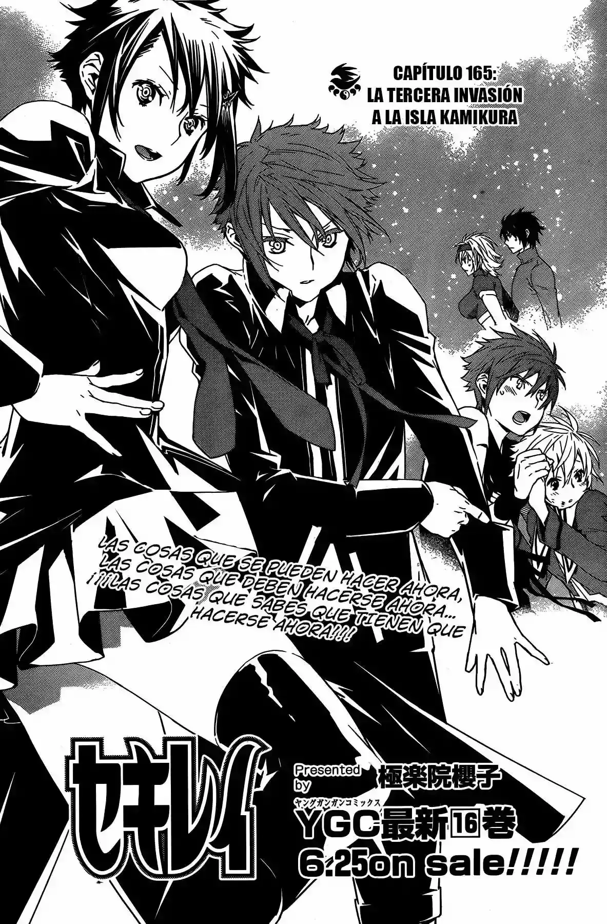 Sekirei capítulo 165, página 4