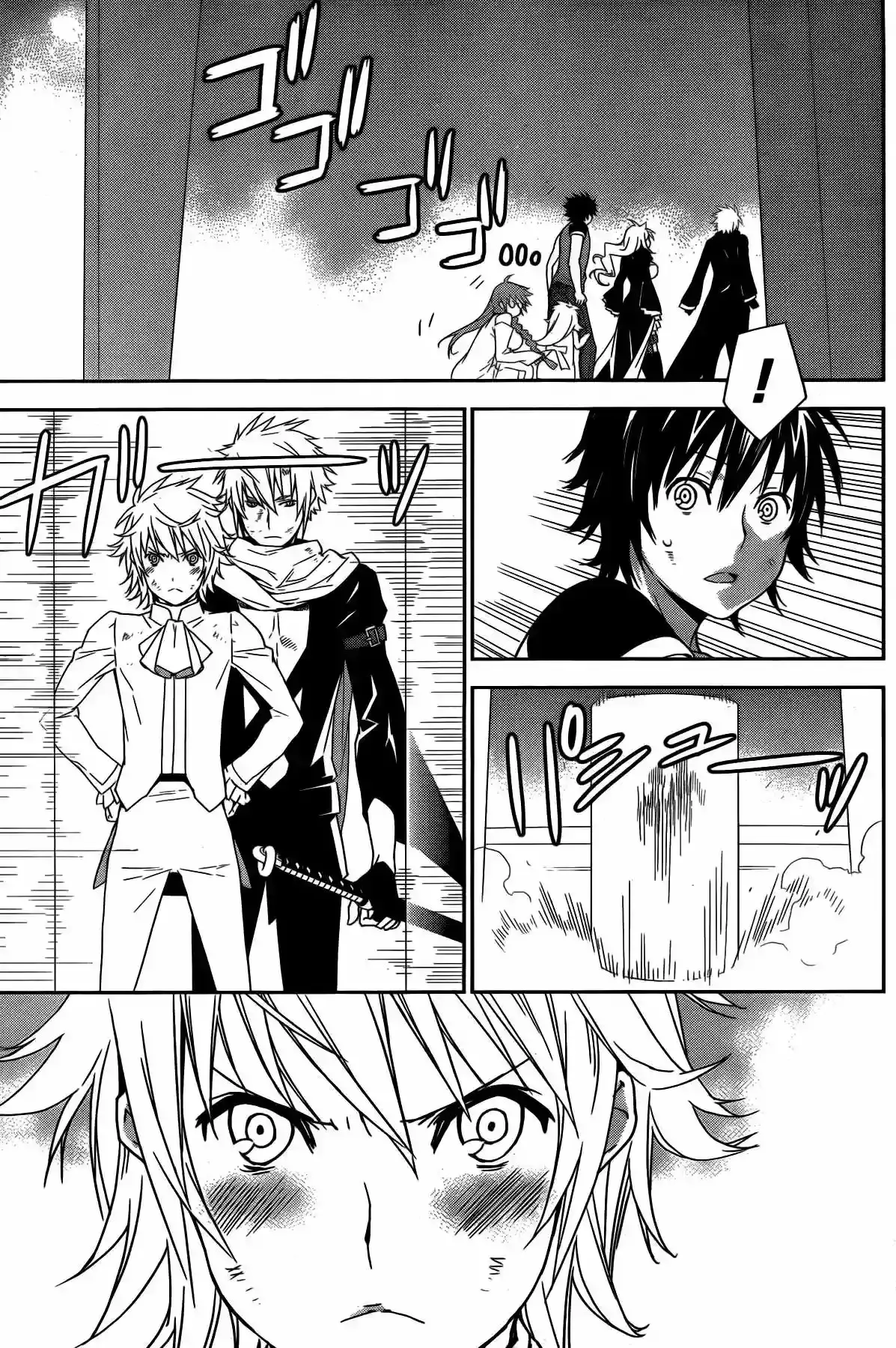 Sekirei capítulo 165, página 5