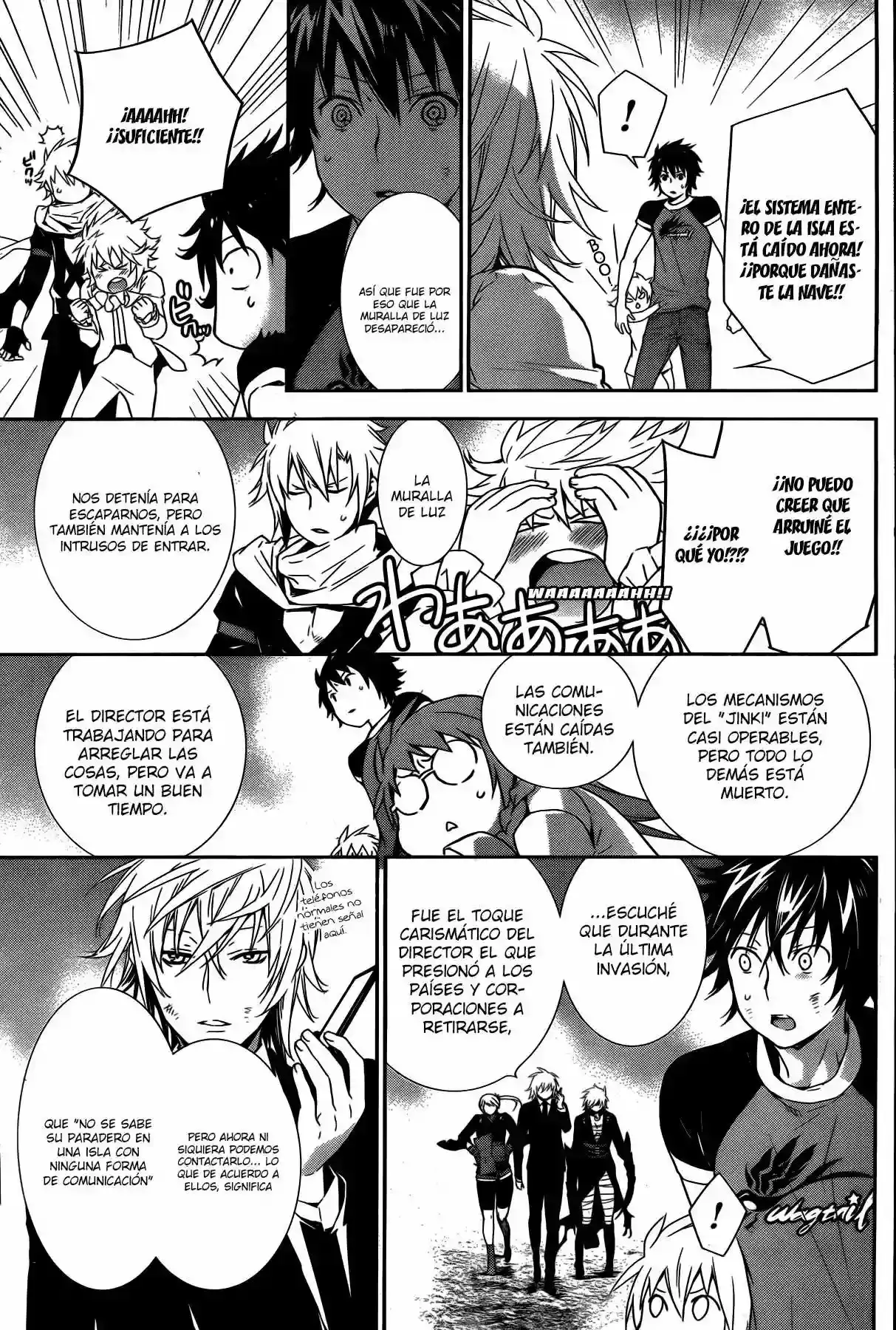 Sekirei capítulo 165, página 7