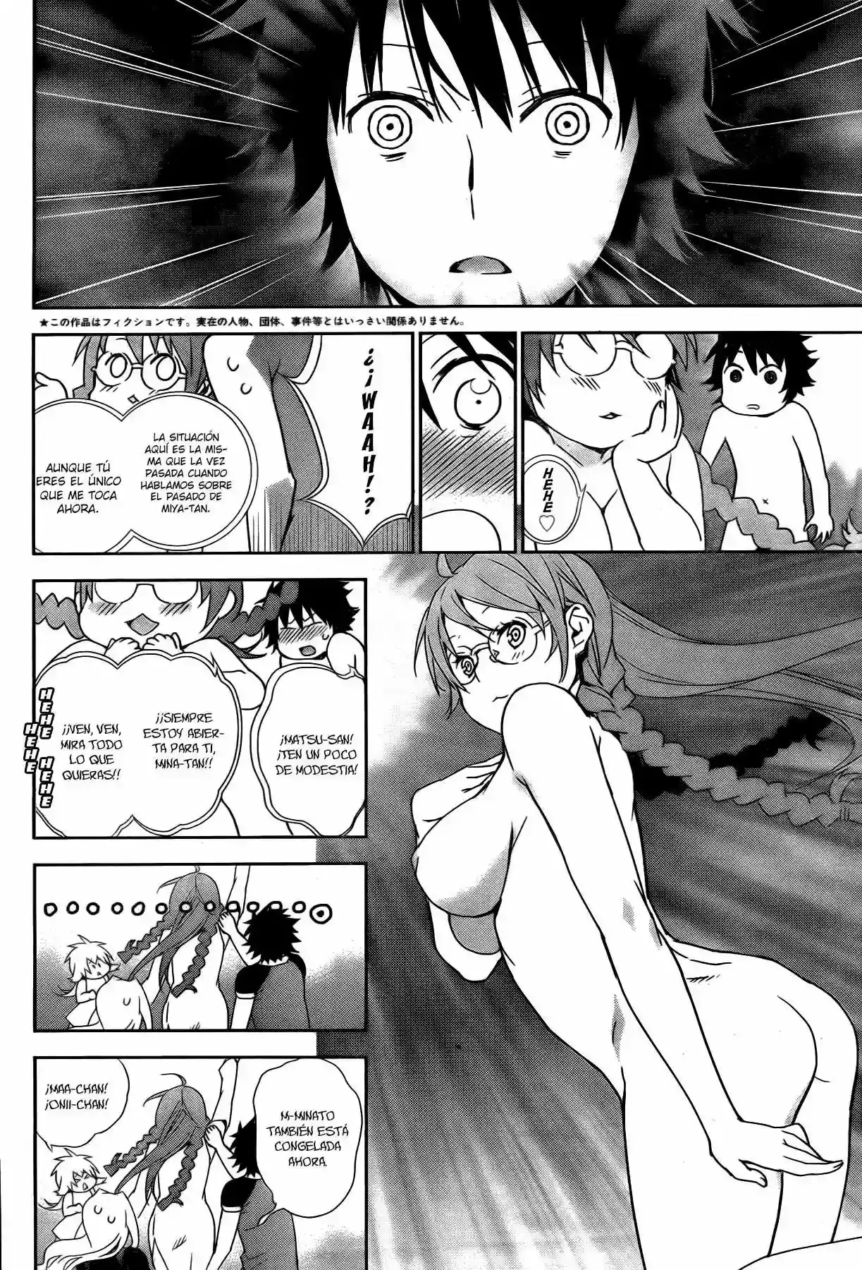 Sekirei capítulo 166, página 9