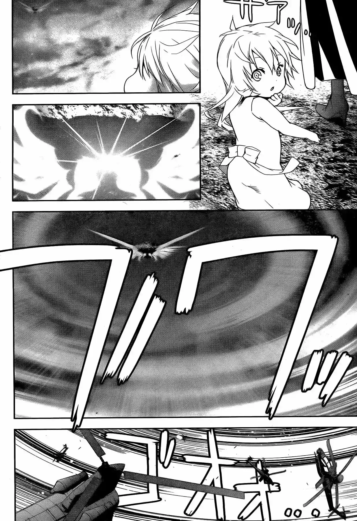 Sekirei capítulo 166, página 15