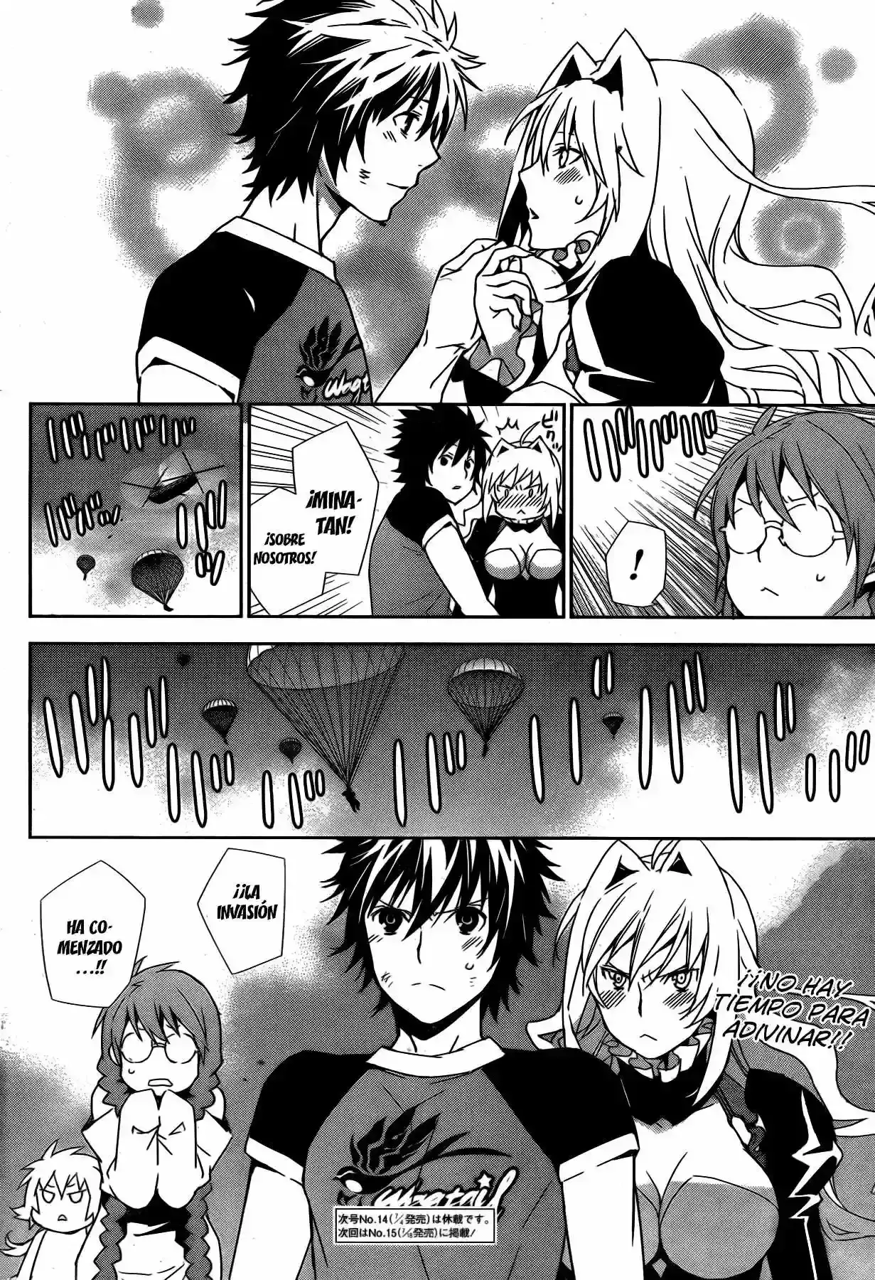 Sekirei capítulo 166, página 21
