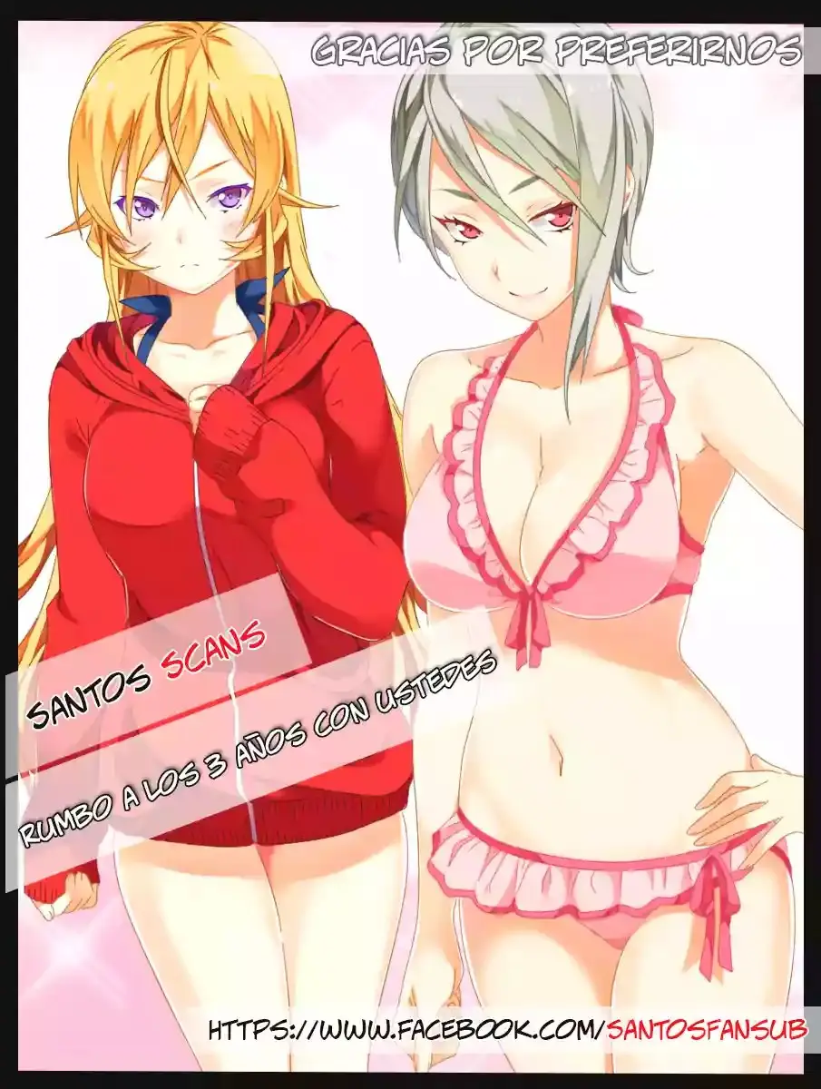 Sekirei capítulo 167, página 2