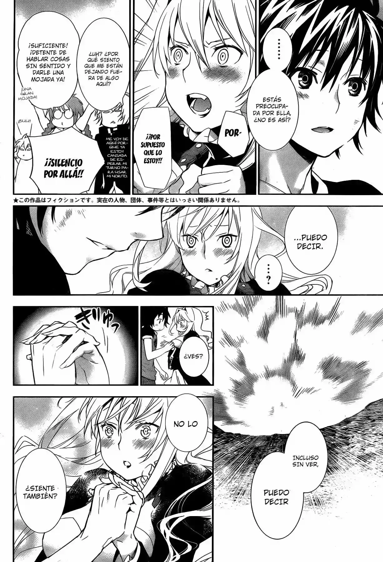 Sekirei capítulo 167, página 6