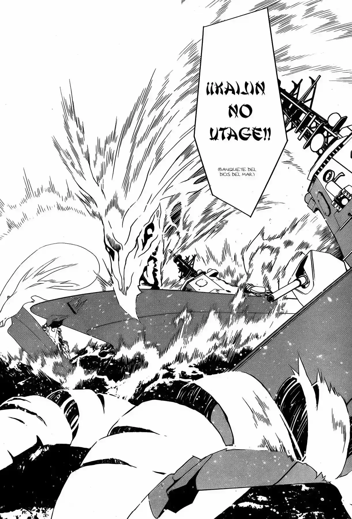 Sekirei capítulo 167, página 13