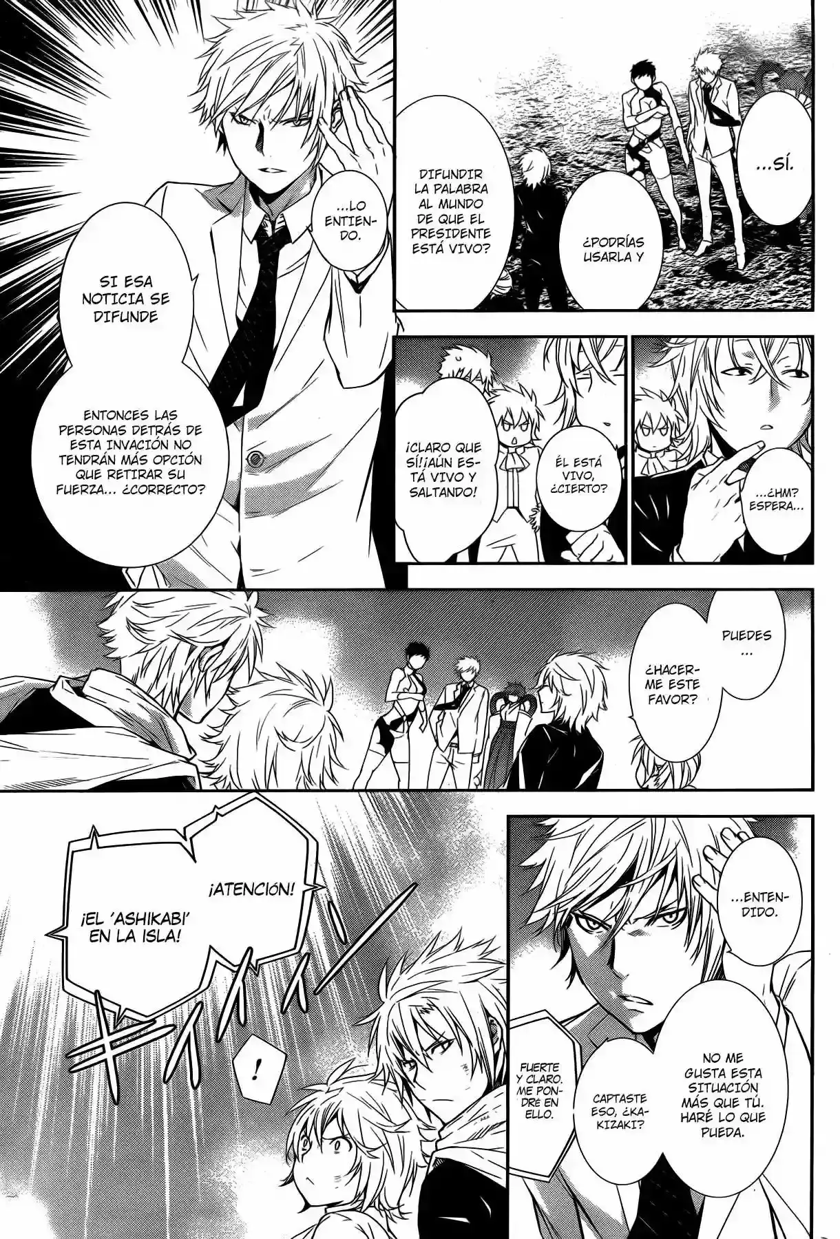 Sekirei capítulo 167, página 17