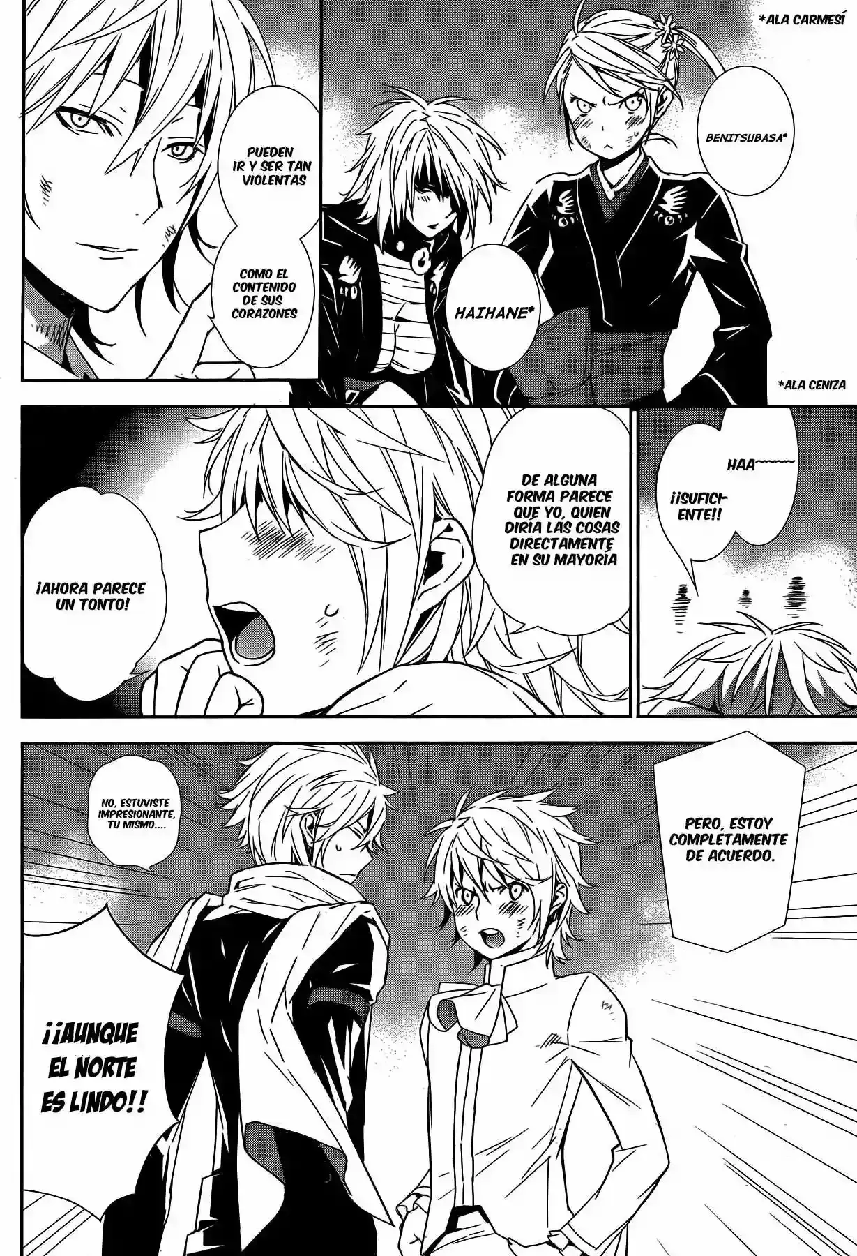Sekirei capítulo 168, página 14