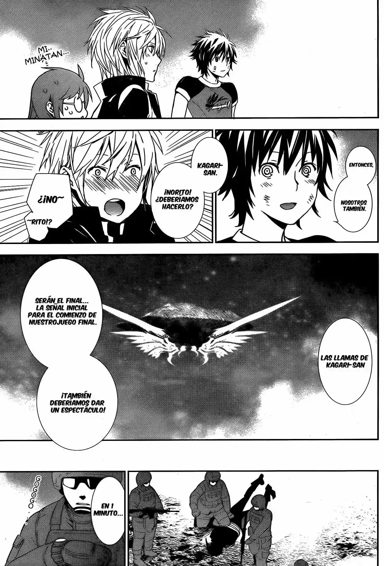 Sekirei capítulo 168, página 15