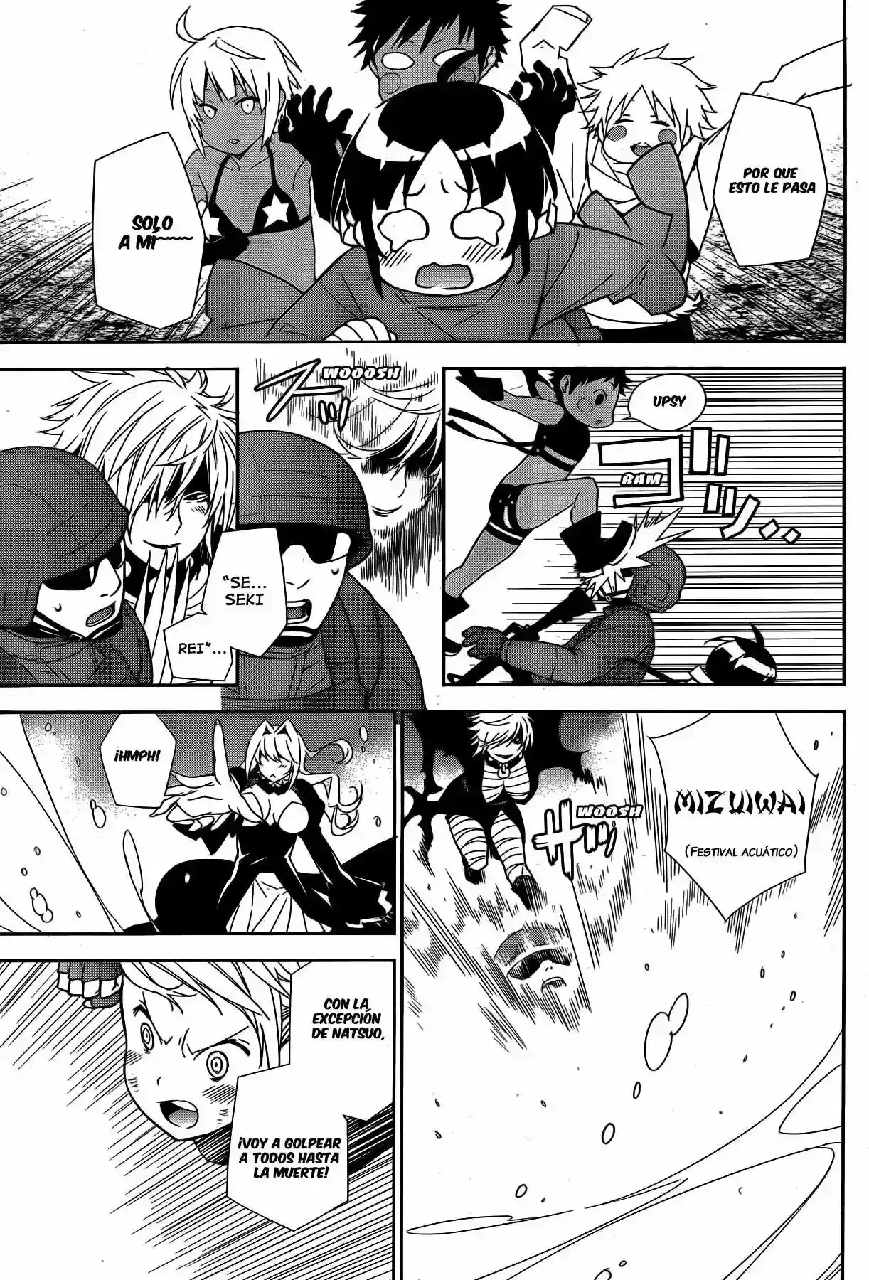 Sekirei capítulo 168, página 17