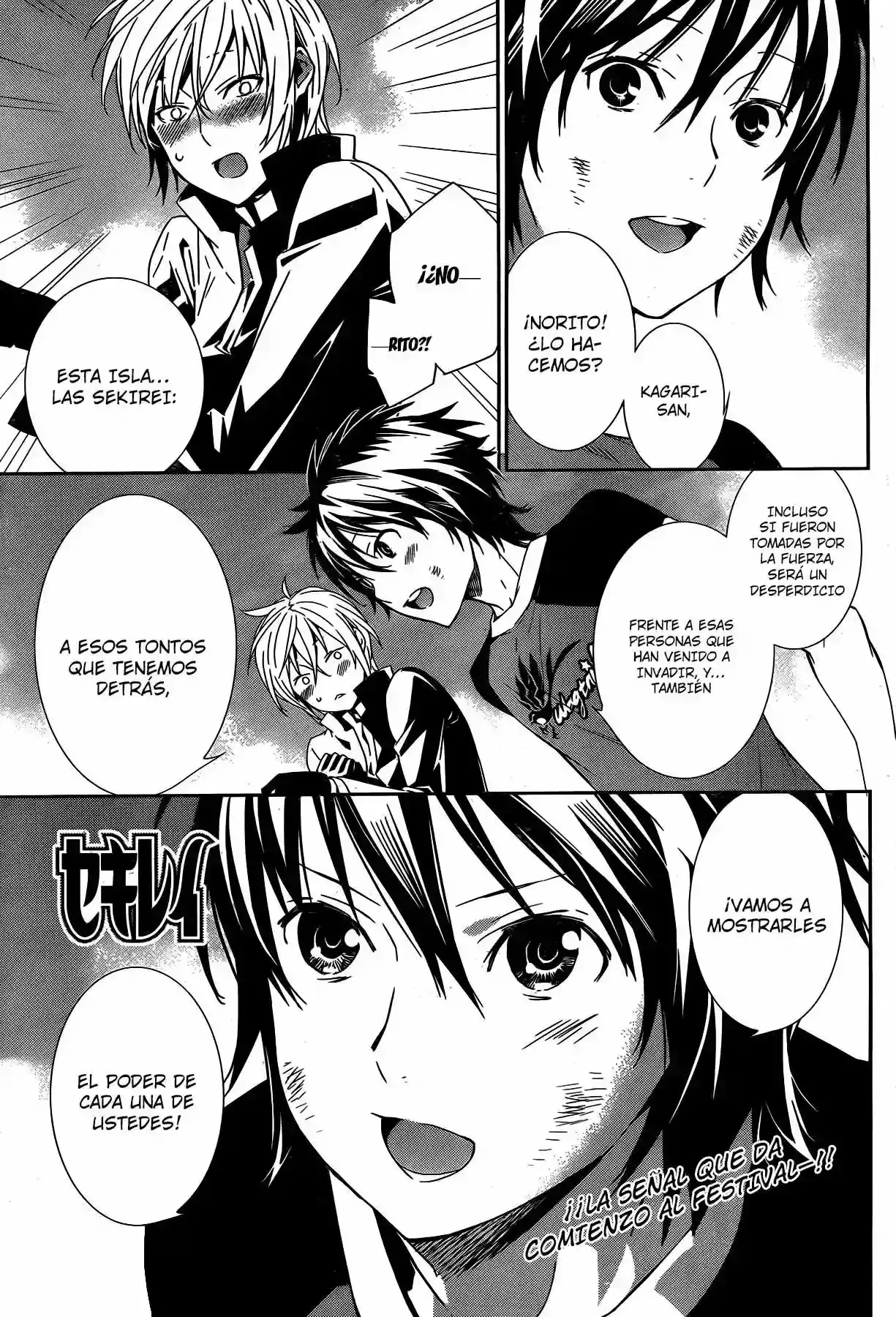 Sekirei capítulo 169, página 3