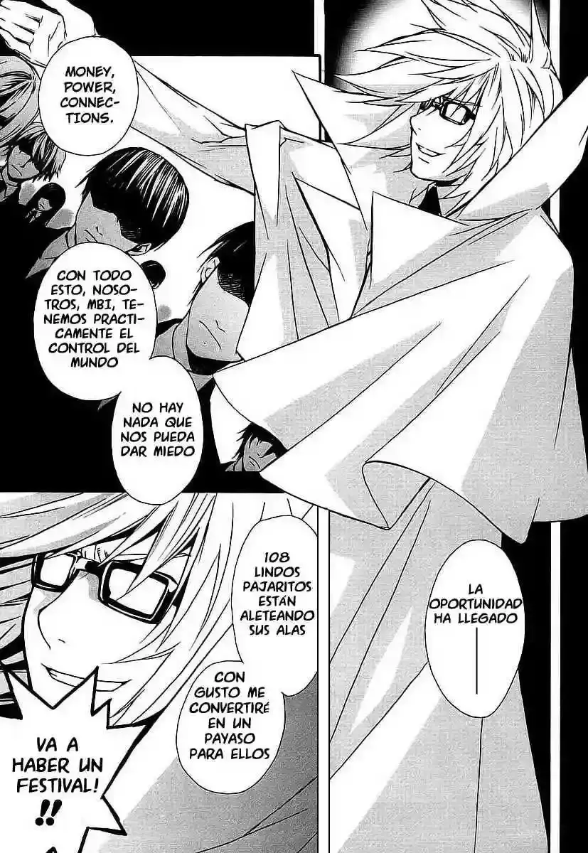 Sekirei capítulo 17, página 5