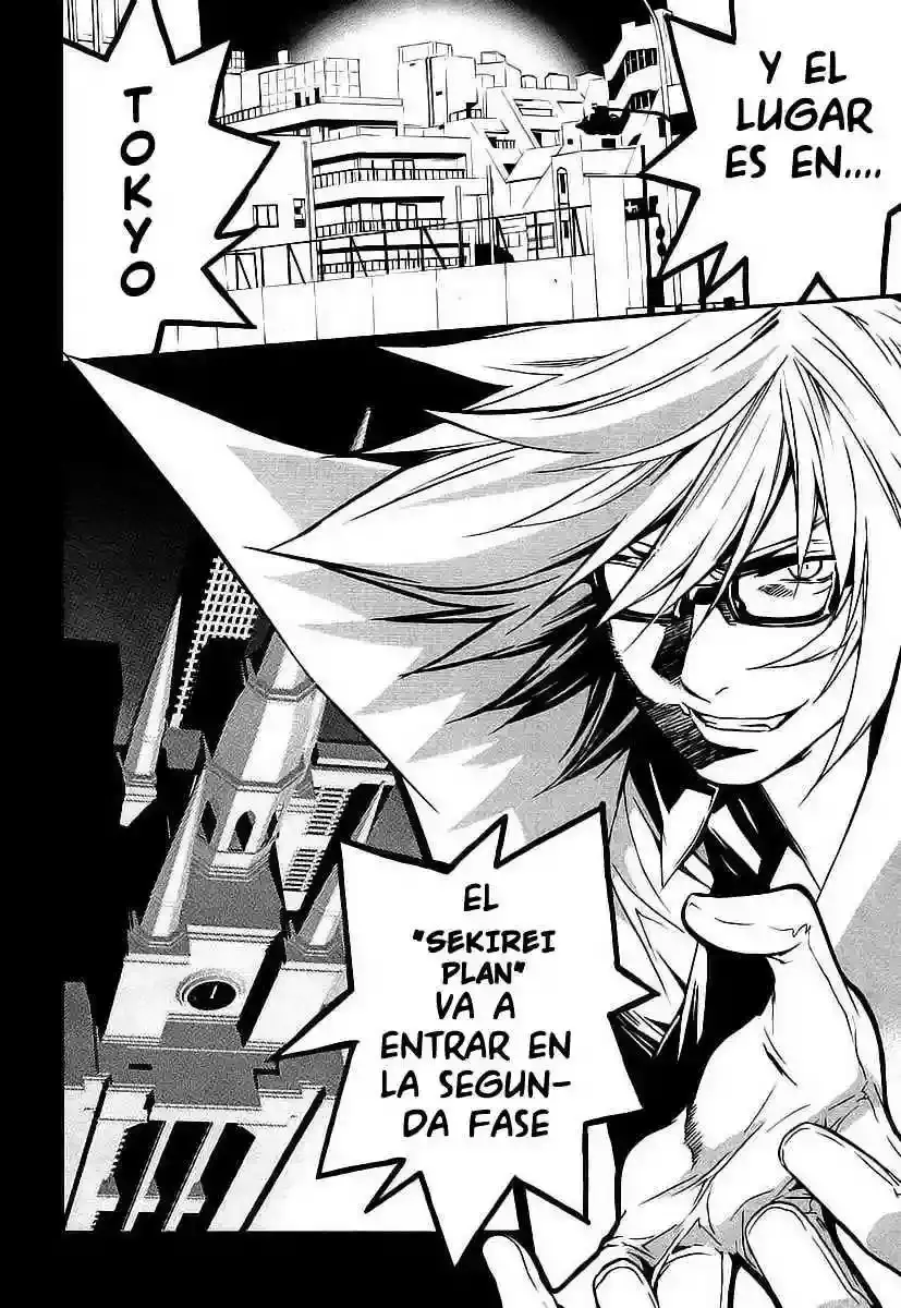 Sekirei capítulo 17, página 6