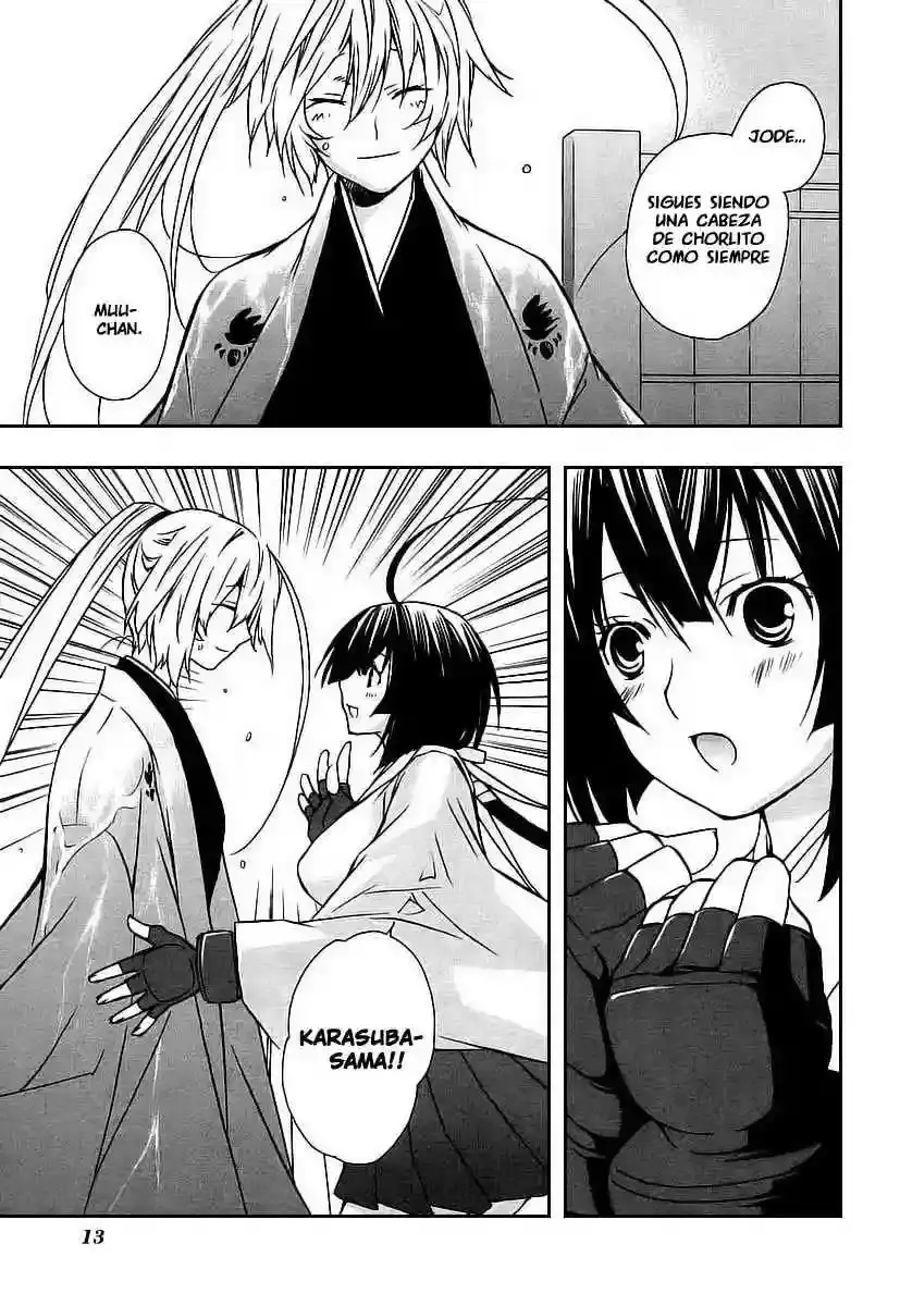 Sekirei capítulo 17, página 13