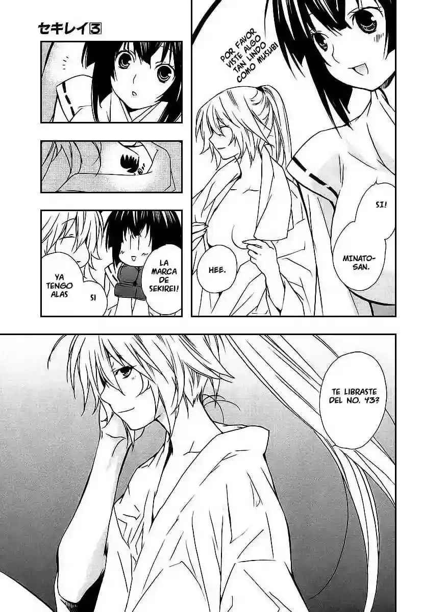 Sekirei capítulo 17, página 15