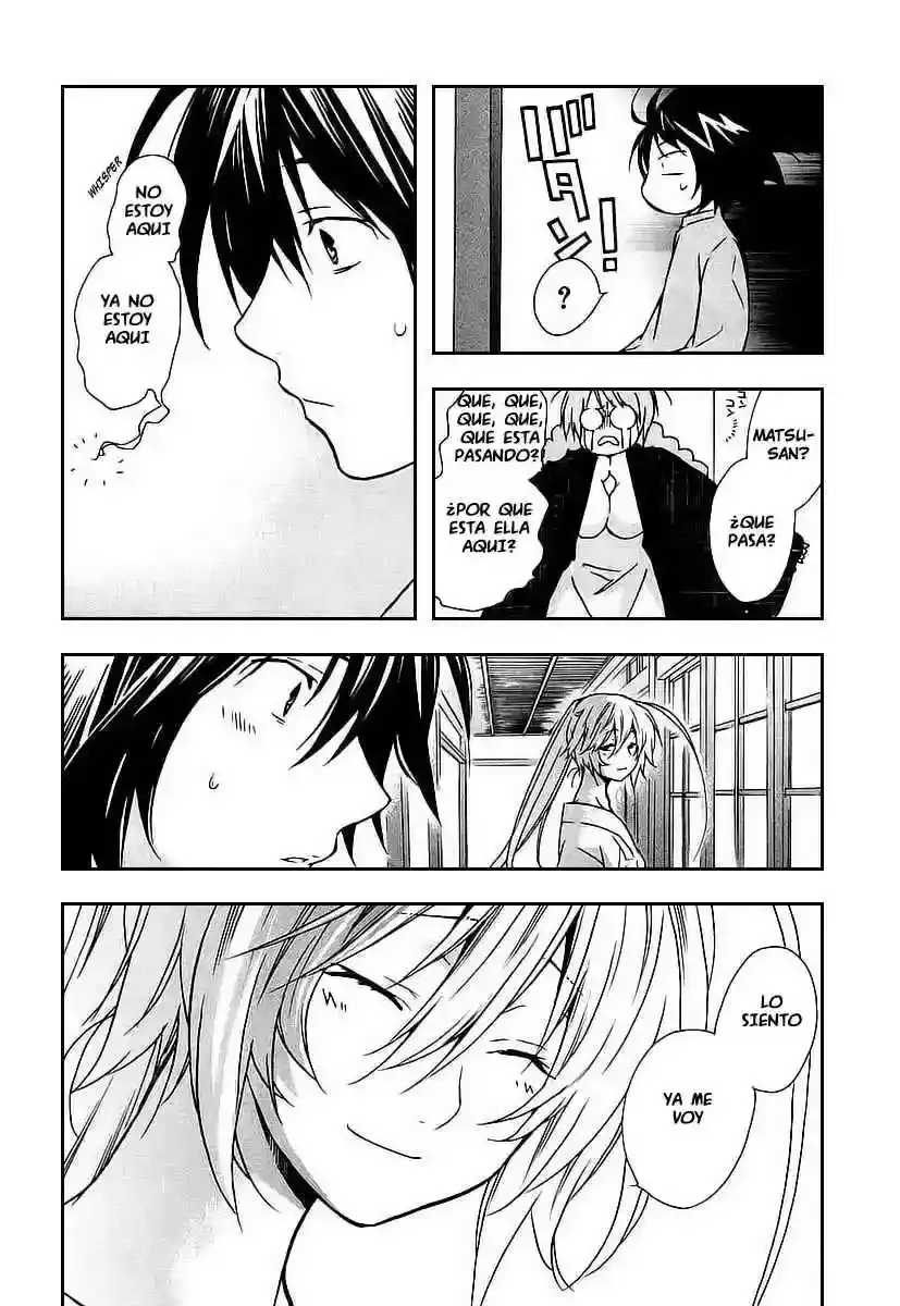 Sekirei capítulo 17, página 18