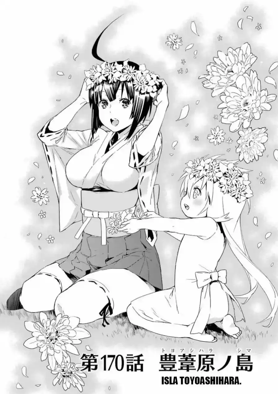 Sekirei capítulo 170, página 5