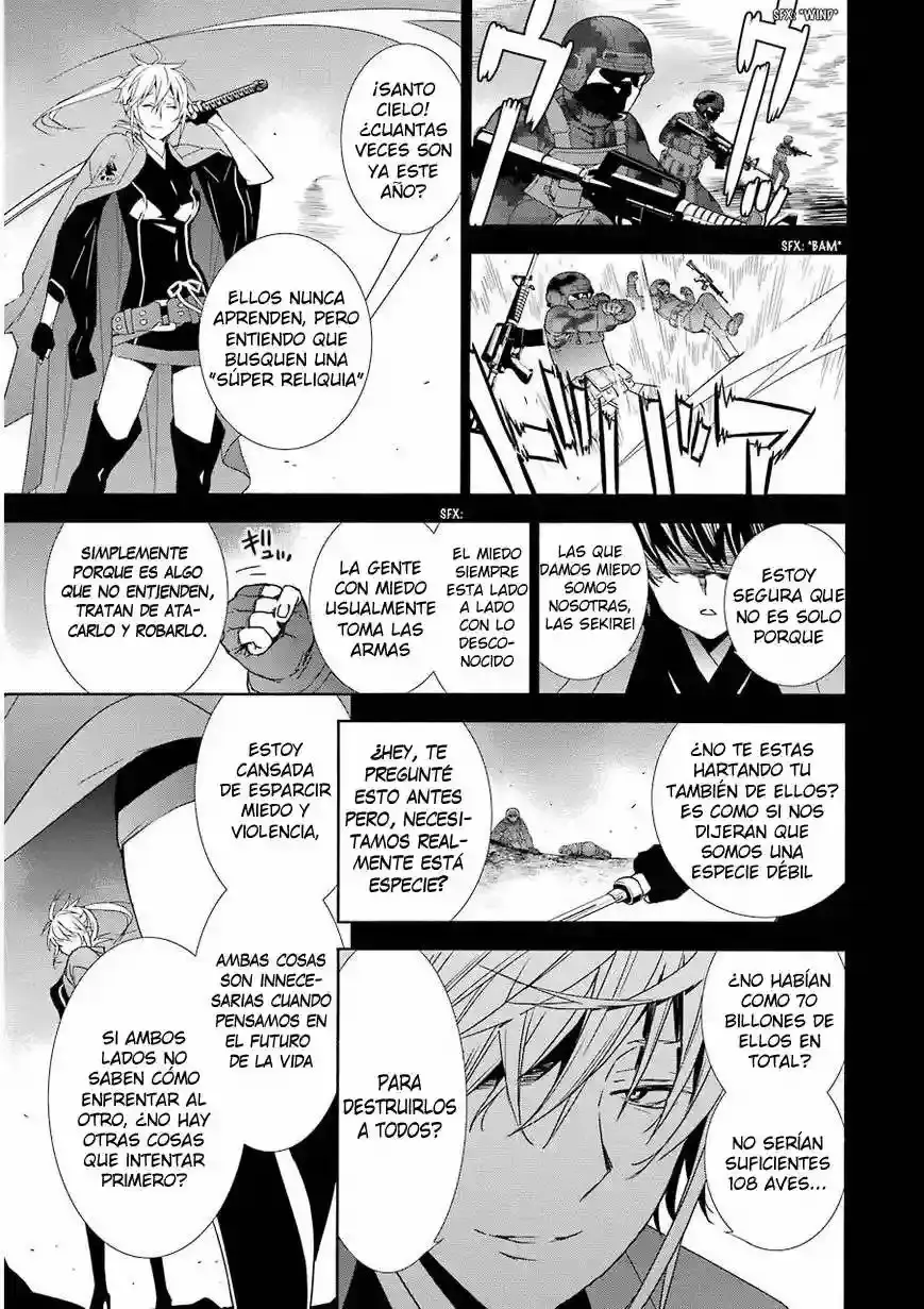 Sekirei capítulo 172, página 11