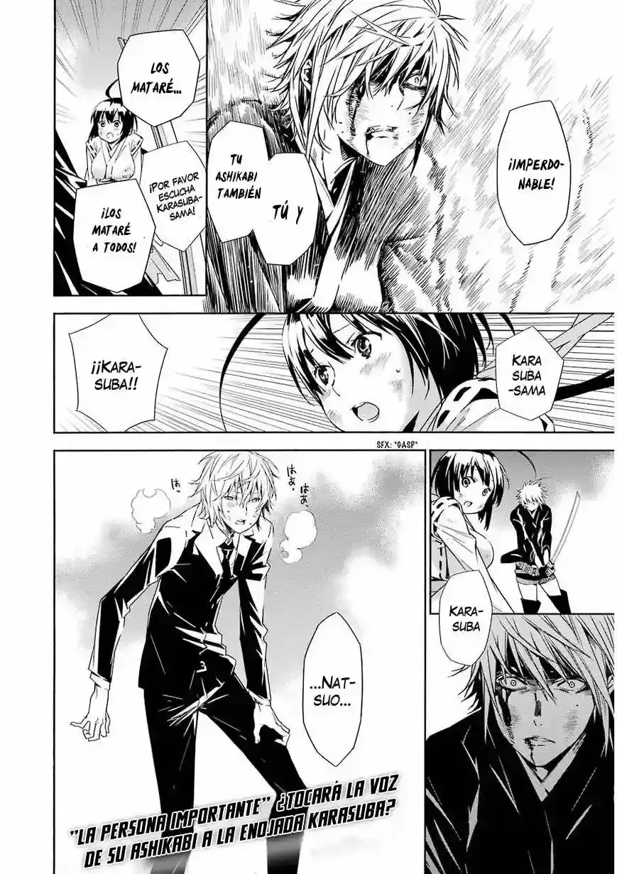 Sekirei capítulo 172, página 22
