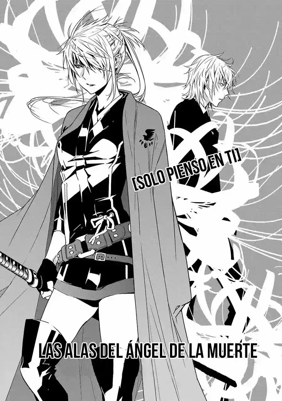 Sekirei capítulo 173, página 7