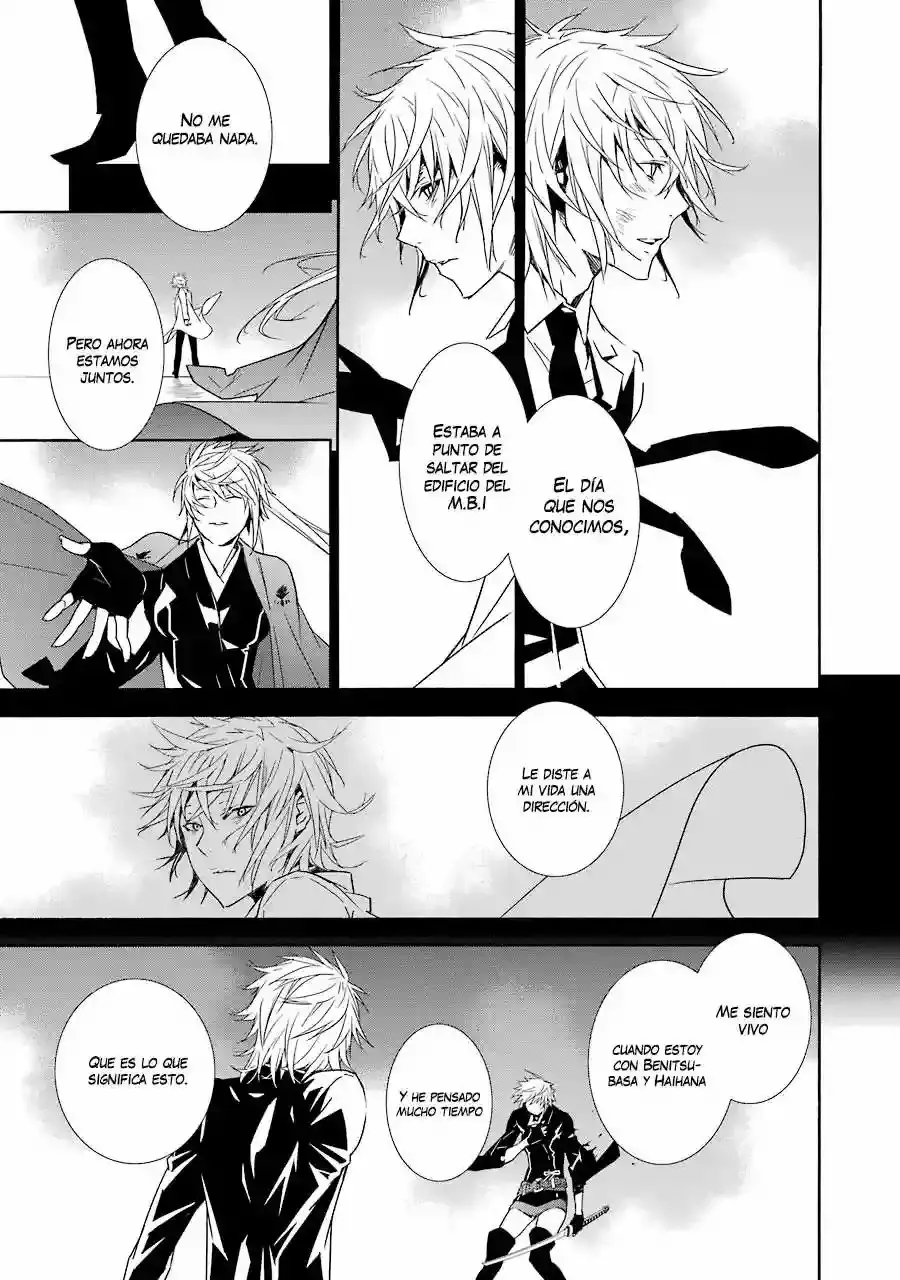 Sekirei capítulo 173, página 9