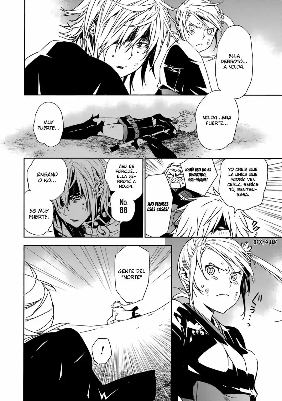 Sekirei capítulo 179, página 7