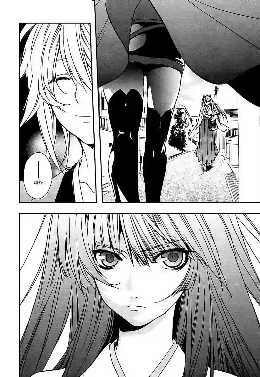 Sekirei capítulo 18, página 3