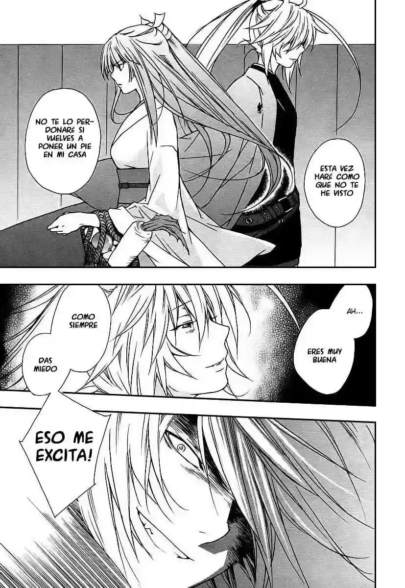 Sekirei capítulo 18, página 4