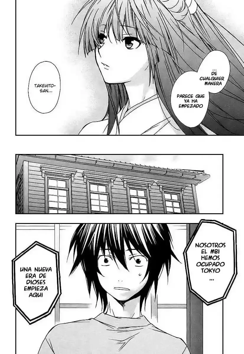 Sekirei capítulo 18, página 9