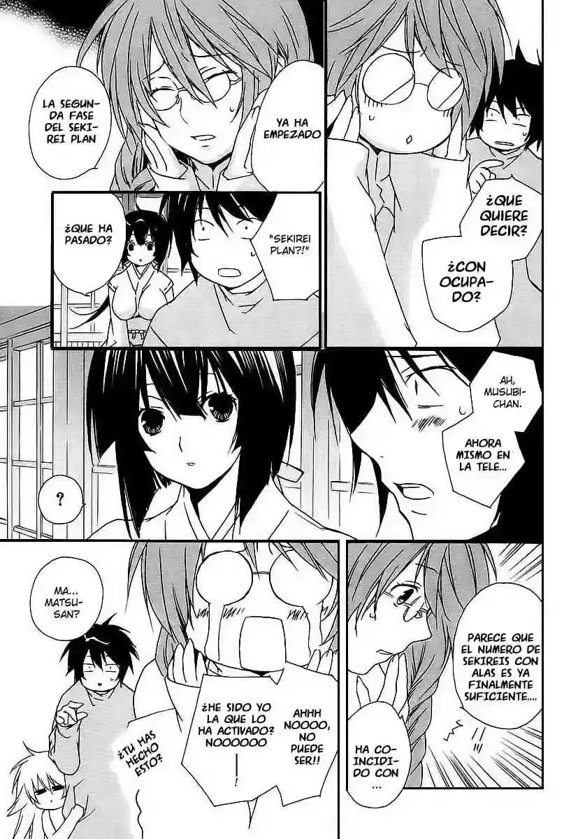 Sekirei capítulo 18, página 10