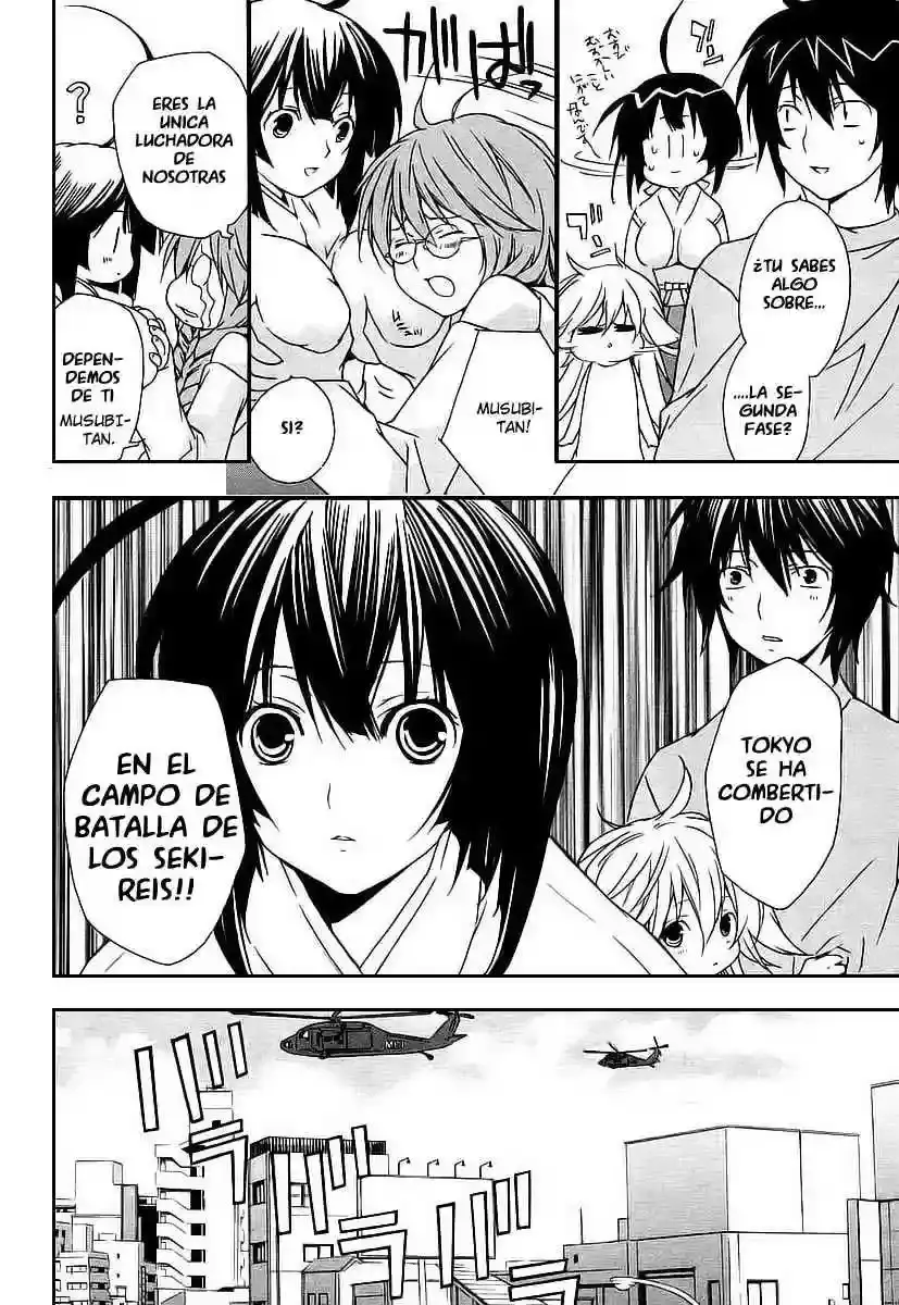 Sekirei capítulo 18, página 11