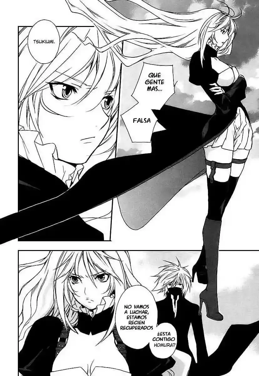 Sekirei capítulo 18, página 13