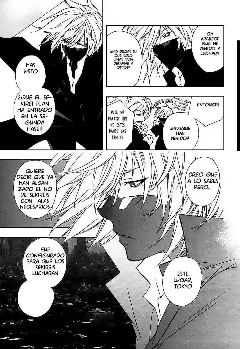 Sekirei capítulo 18, página 14