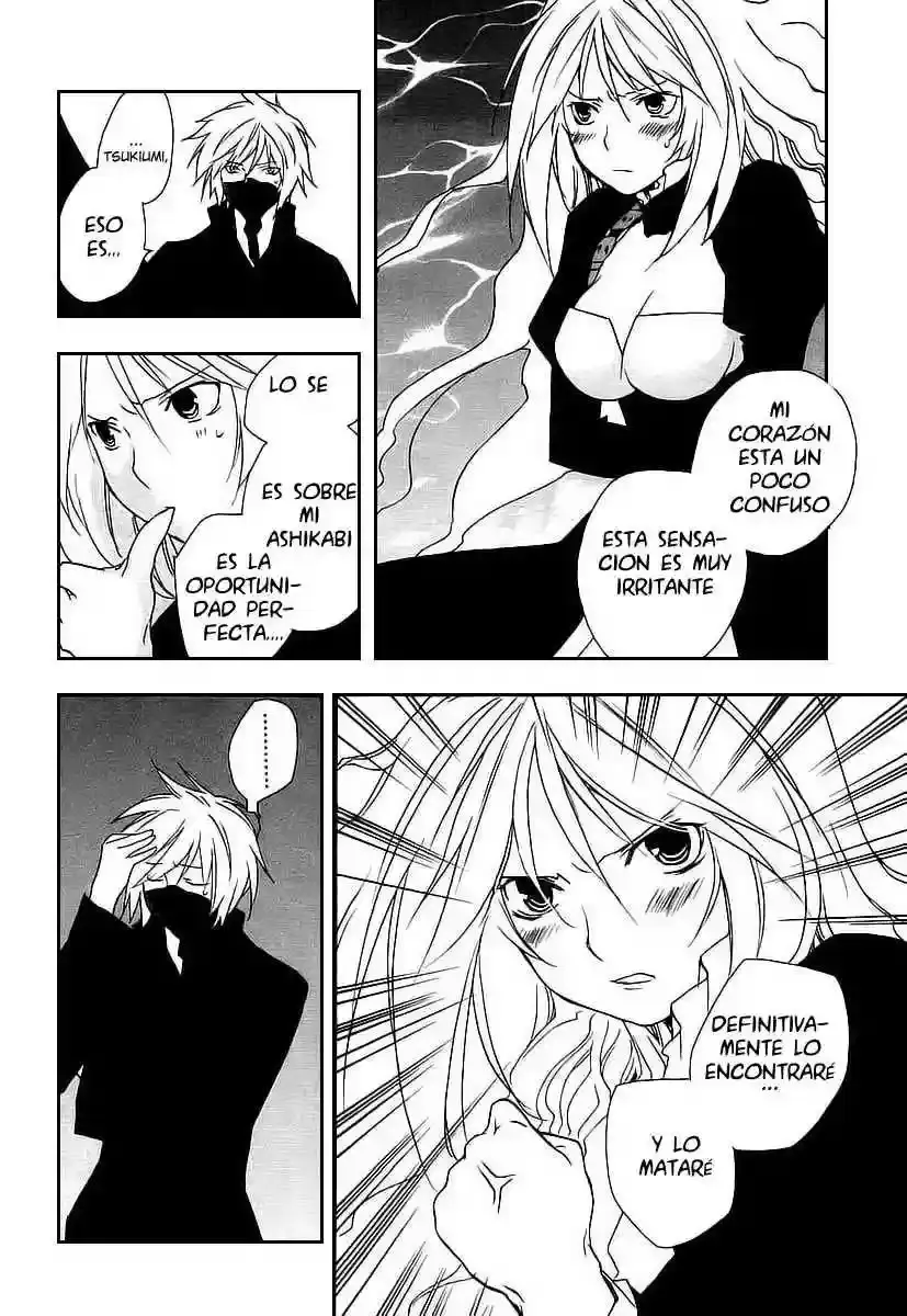 Sekirei capítulo 18, página 17