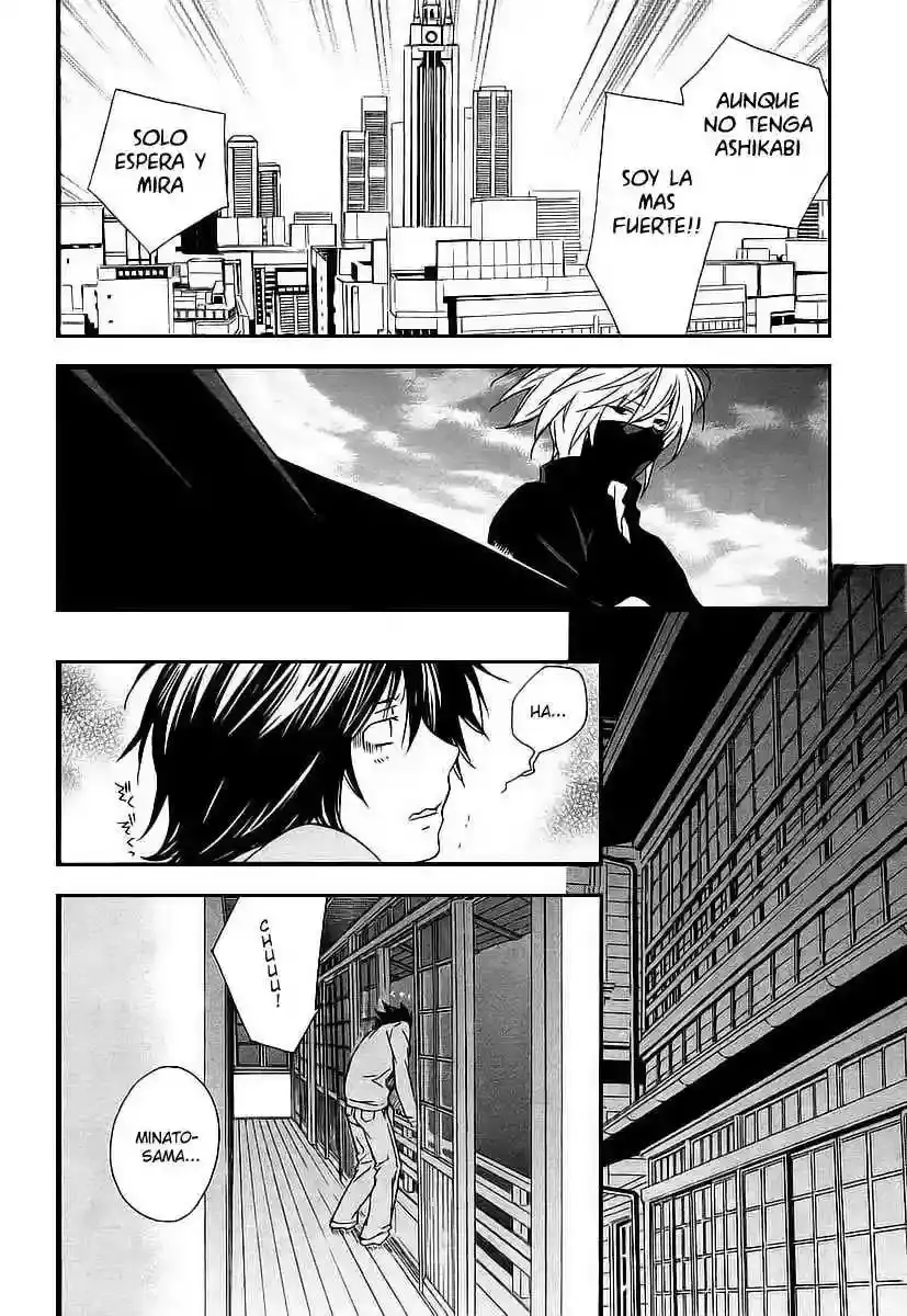 Sekirei capítulo 18, página 19