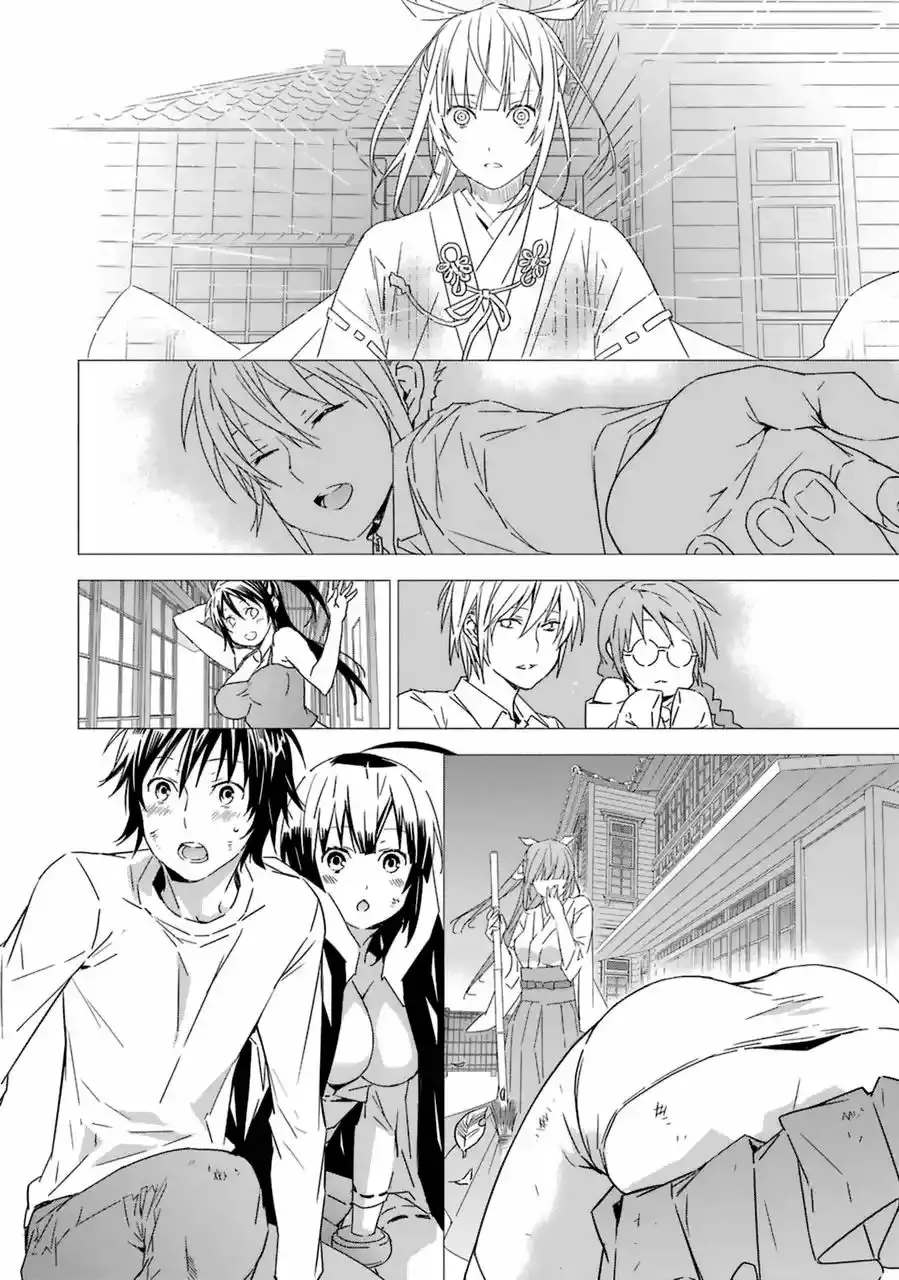 Sekirei capítulo 182, página 6