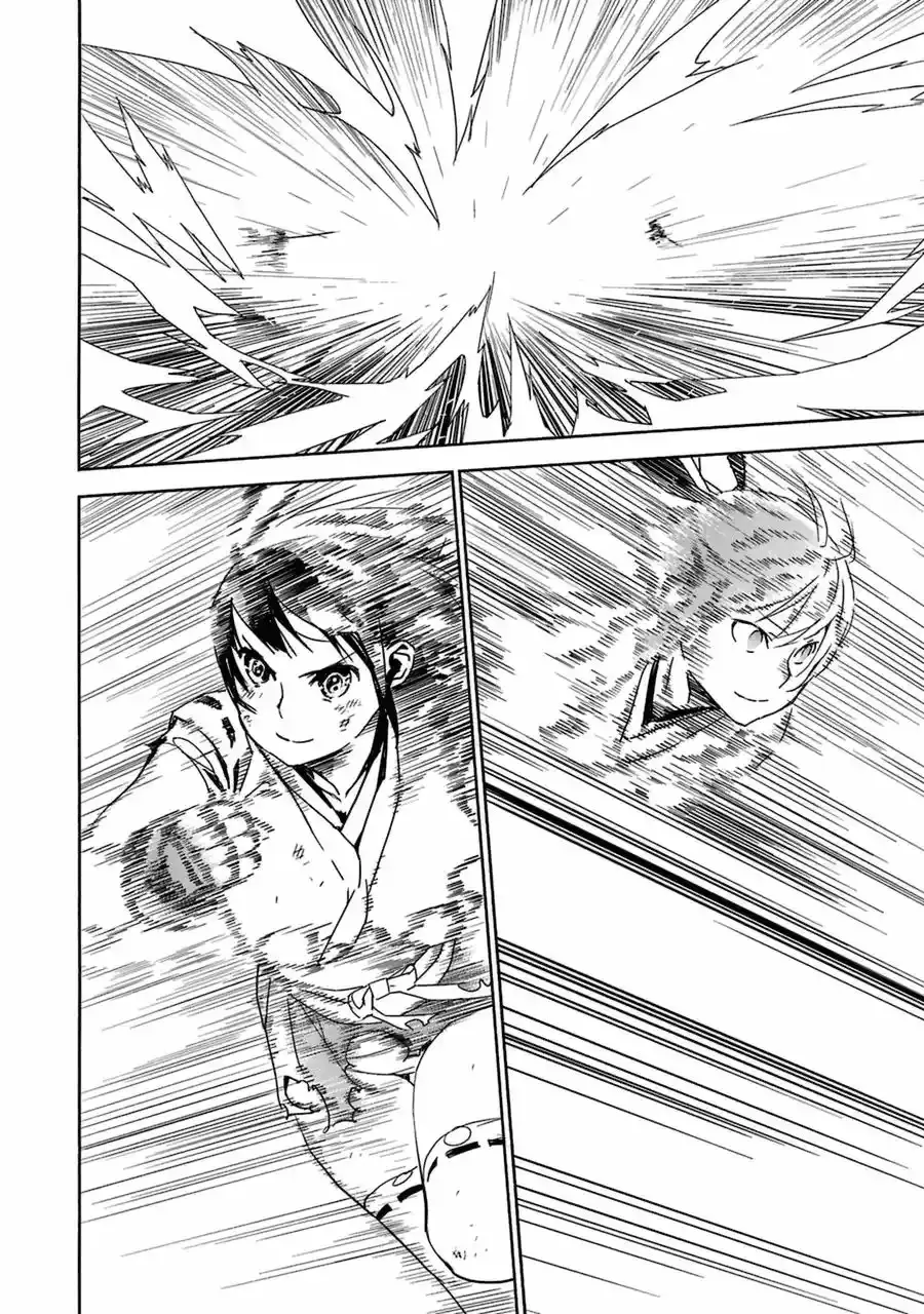 Sekirei capítulo 182, página 12