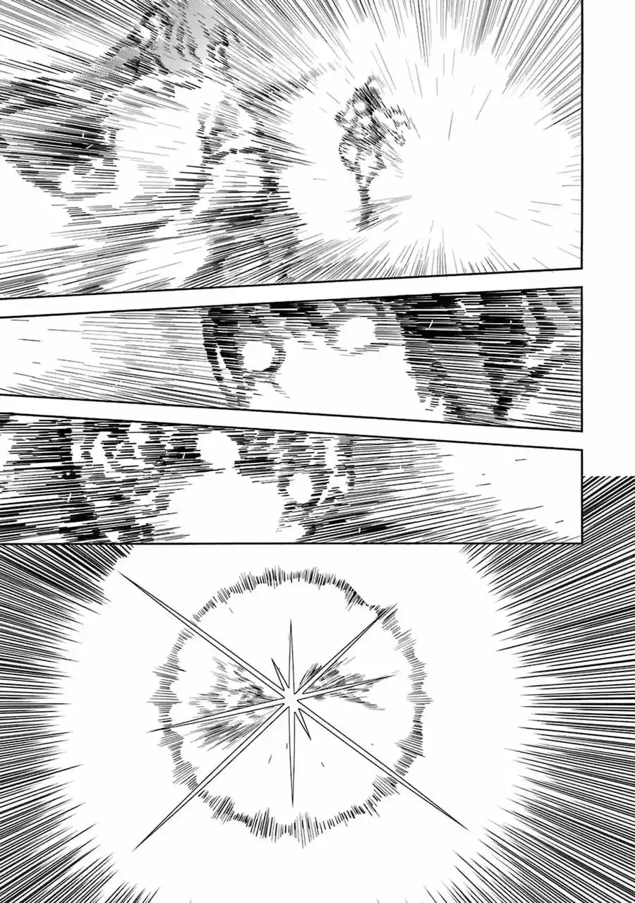 Sekirei capítulo 182, página 13