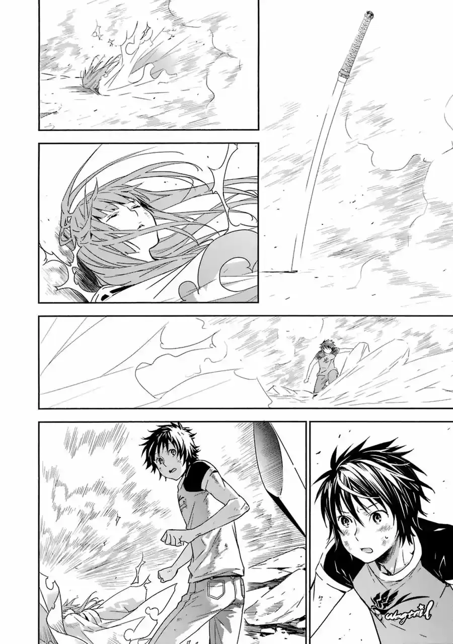 Sekirei capítulo 182, página 16
