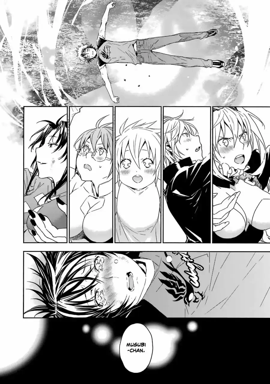 Sekirei capítulo 182, página 24