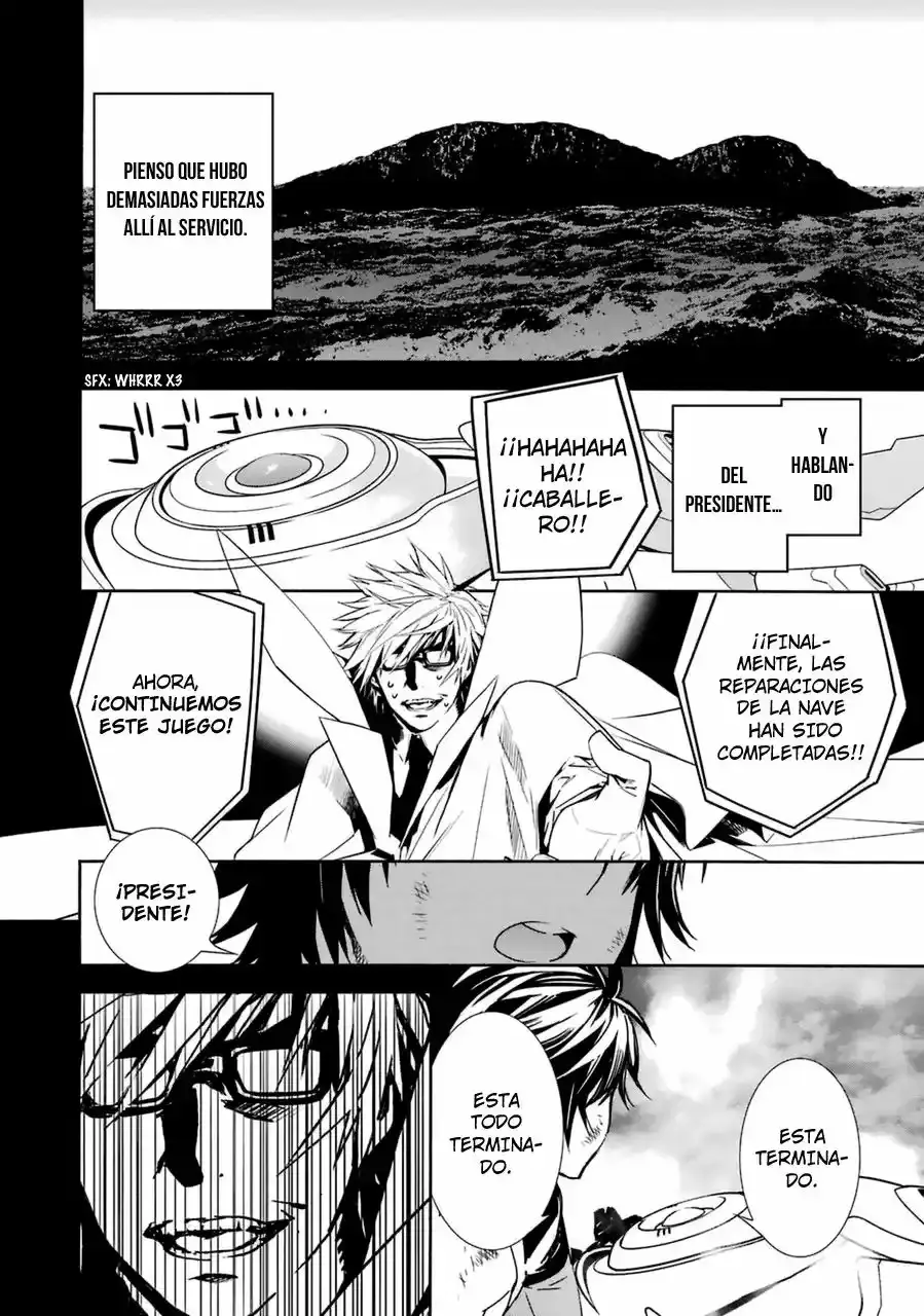 Sekirei capítulo 183, página 8