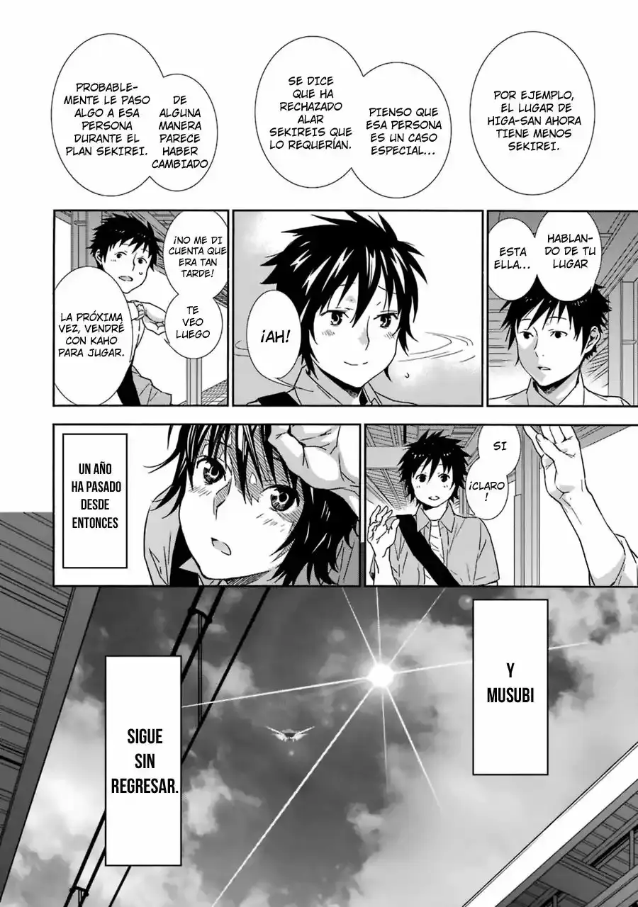Sekirei capítulo 183, página 12