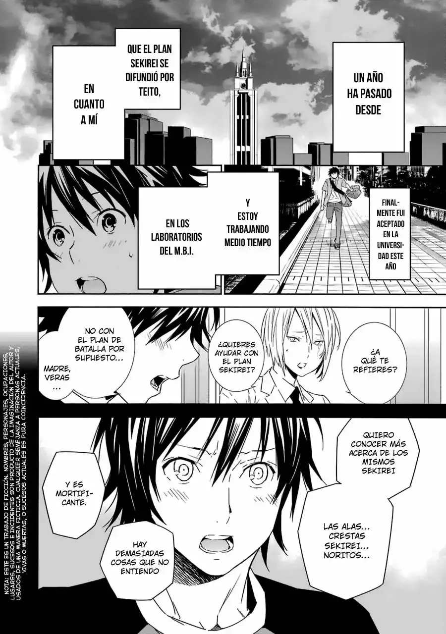 Sekirei capítulo 184, página 4