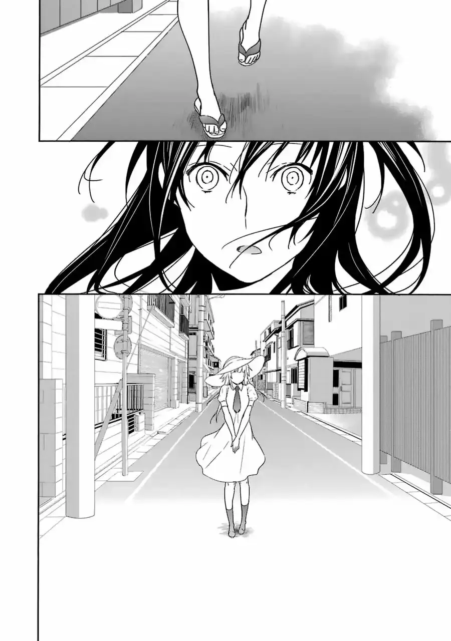 Sekirei capítulo 184, página 11