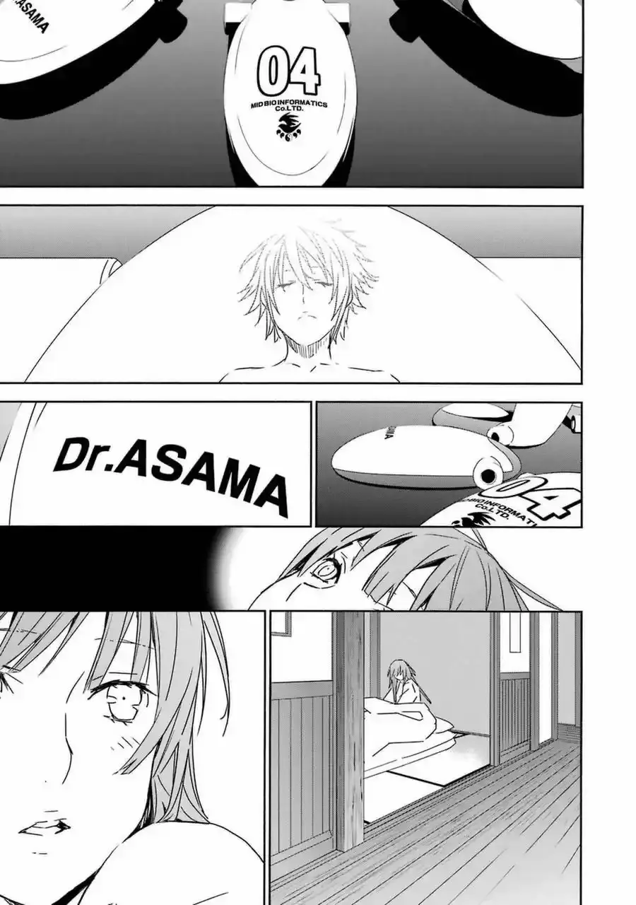 Sekirei capítulo 184, página 18